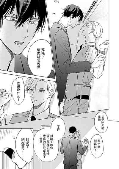 第37页图
