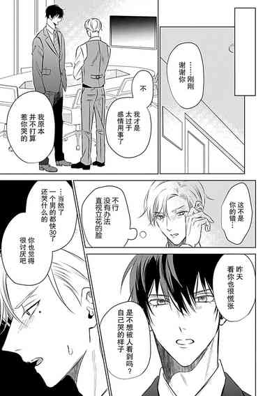 第41页图