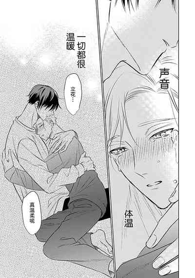 第57页图