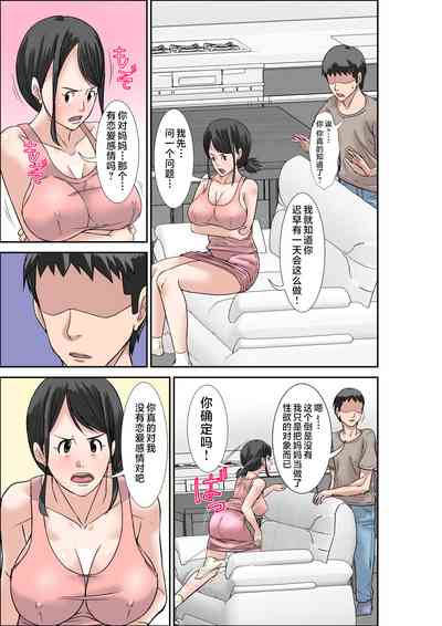 第25頁圖