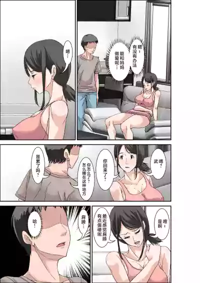 第9頁圖