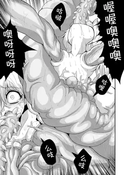 第21页图