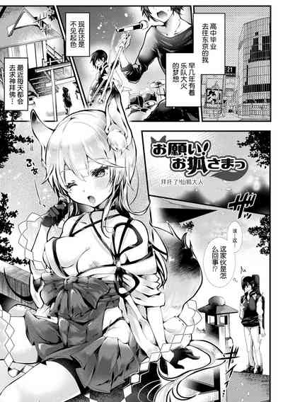 第145页图