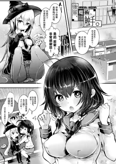 第21页图