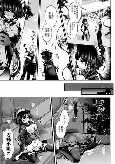 第73页图