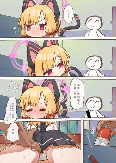 第13页图