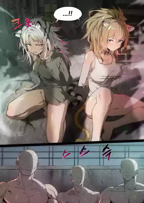 Siege, Indra图