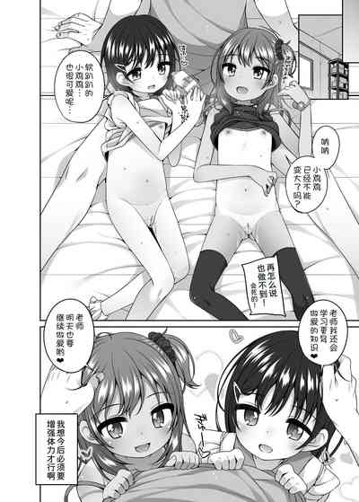 第21頁圖