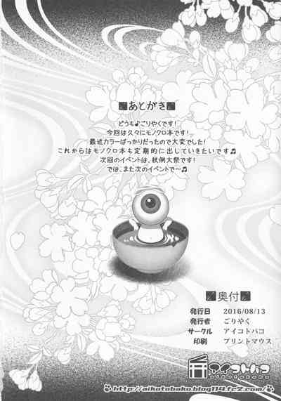 第21页图