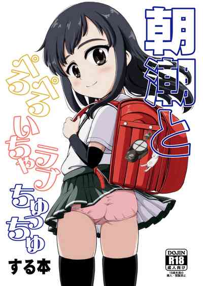第1頁圖