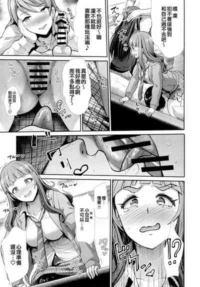 第17頁圖