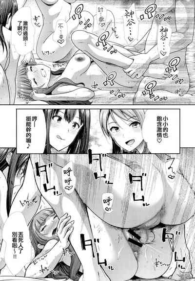 第29頁圖