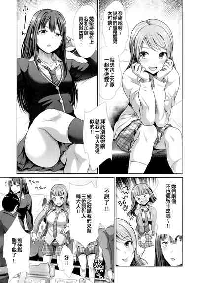 第5頁圖