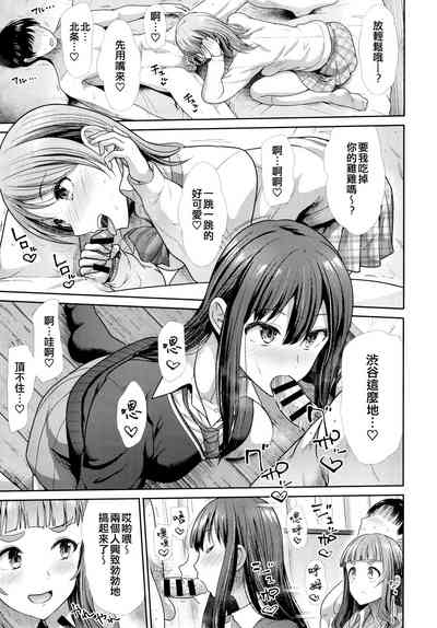 第9頁圖