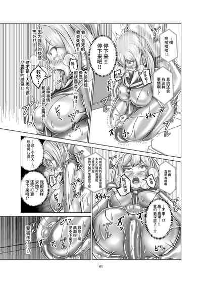 第41頁圖