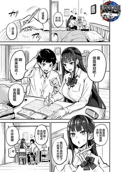 第1頁圖