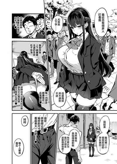 第29頁圖