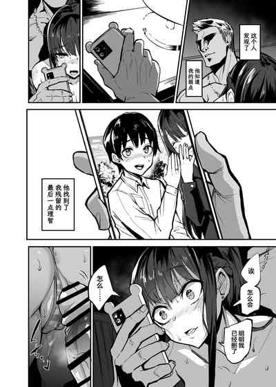 第33頁圖