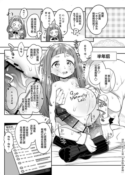 第57页图