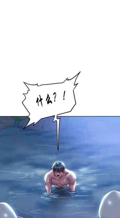 第149頁圖