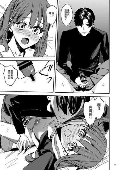 第21頁圖