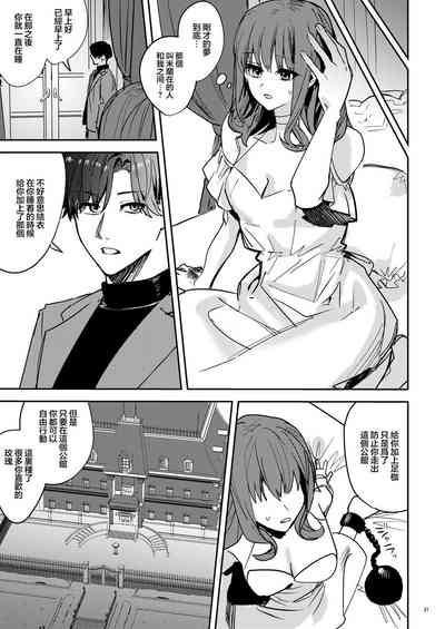 第33頁圖