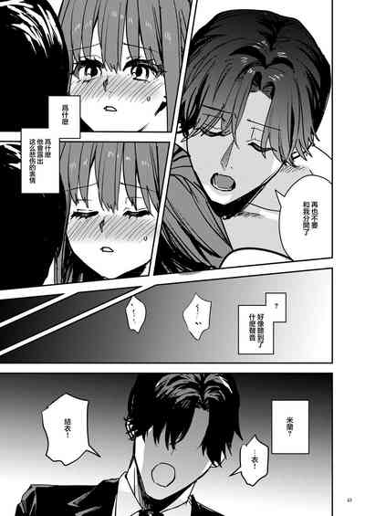 第65頁圖