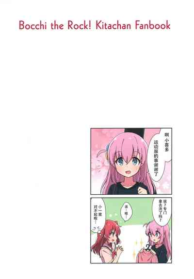 第13页图