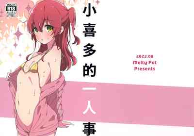第1页图