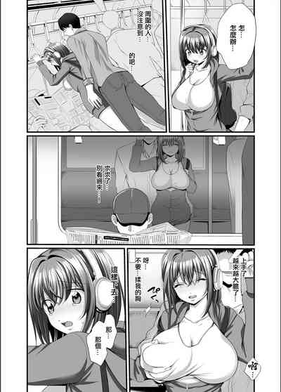 第5页图