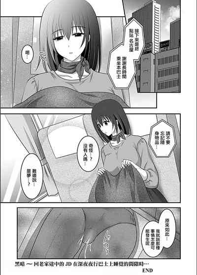 第17頁圖
