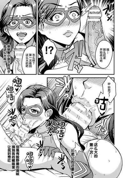 第29页图