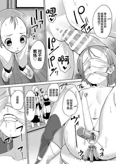 第57页图