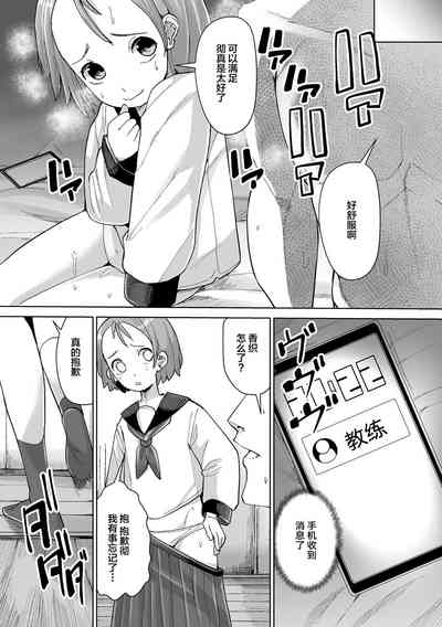 第61页图