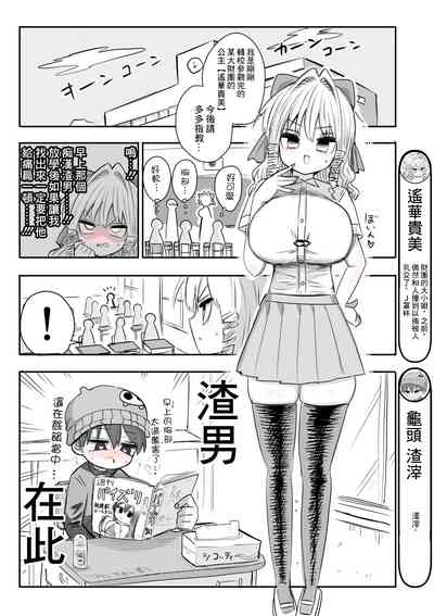 第5頁圖