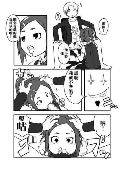 第5页图