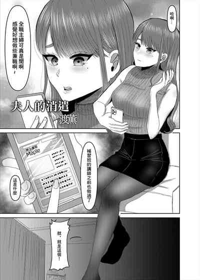 第1页图