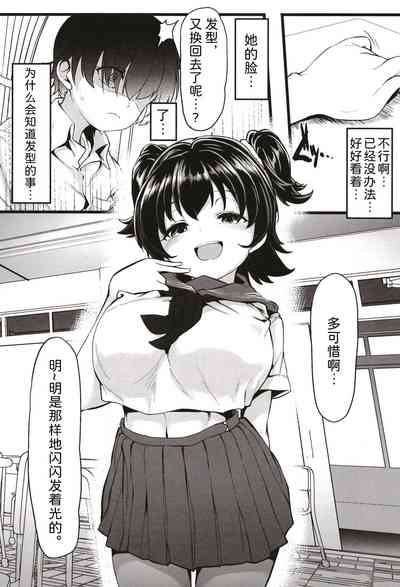 第21页图