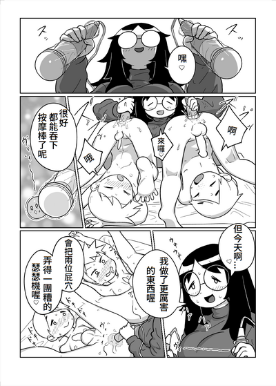 第13頁圖