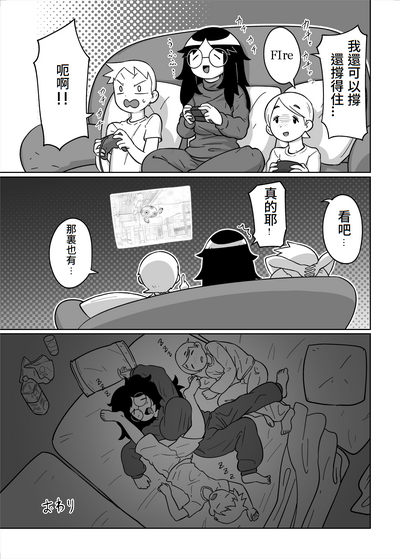 第29頁圖
