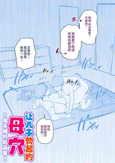 第25頁圖