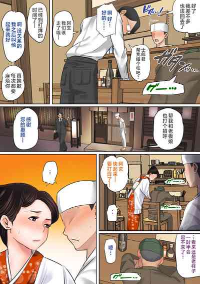 第57頁圖