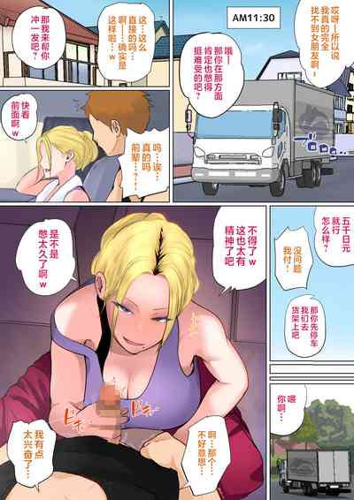 第69頁圖