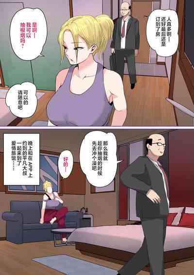 第73頁圖