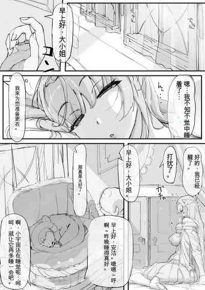 第29頁圖