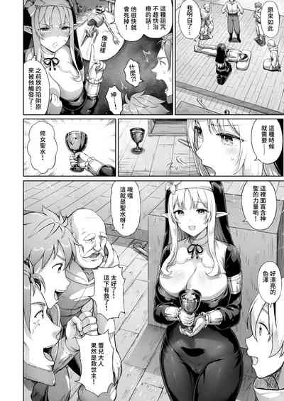 第21頁圖