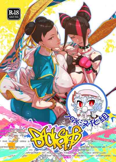 第1頁圖