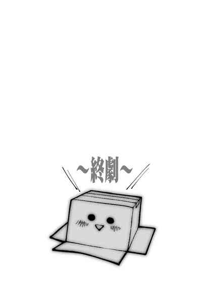 第25頁圖