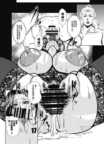 第17頁圖