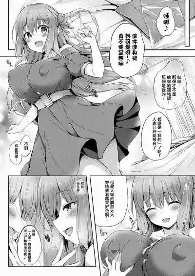 第21頁圖